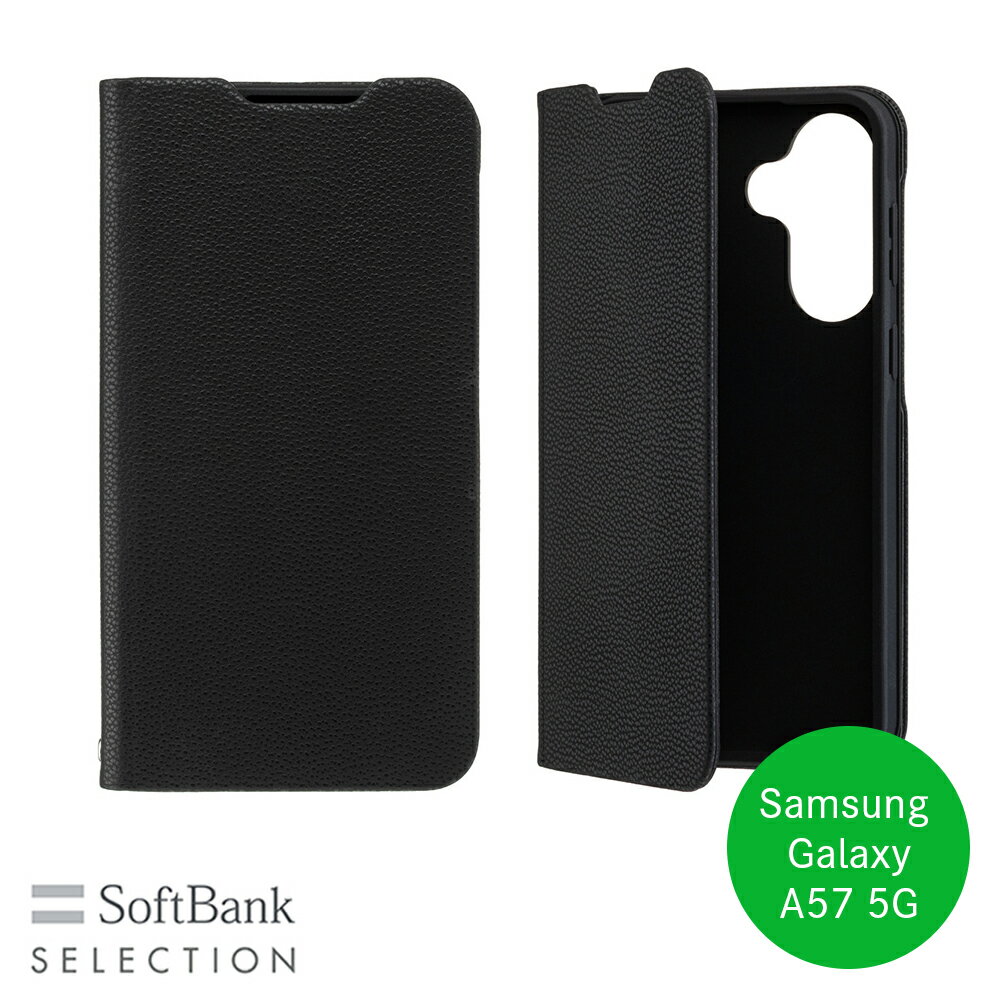 樂天商城 - SoftBank SELECTION Stand Flip for Samsung Galaxy A57 5G SB-A114-SDFB/BK