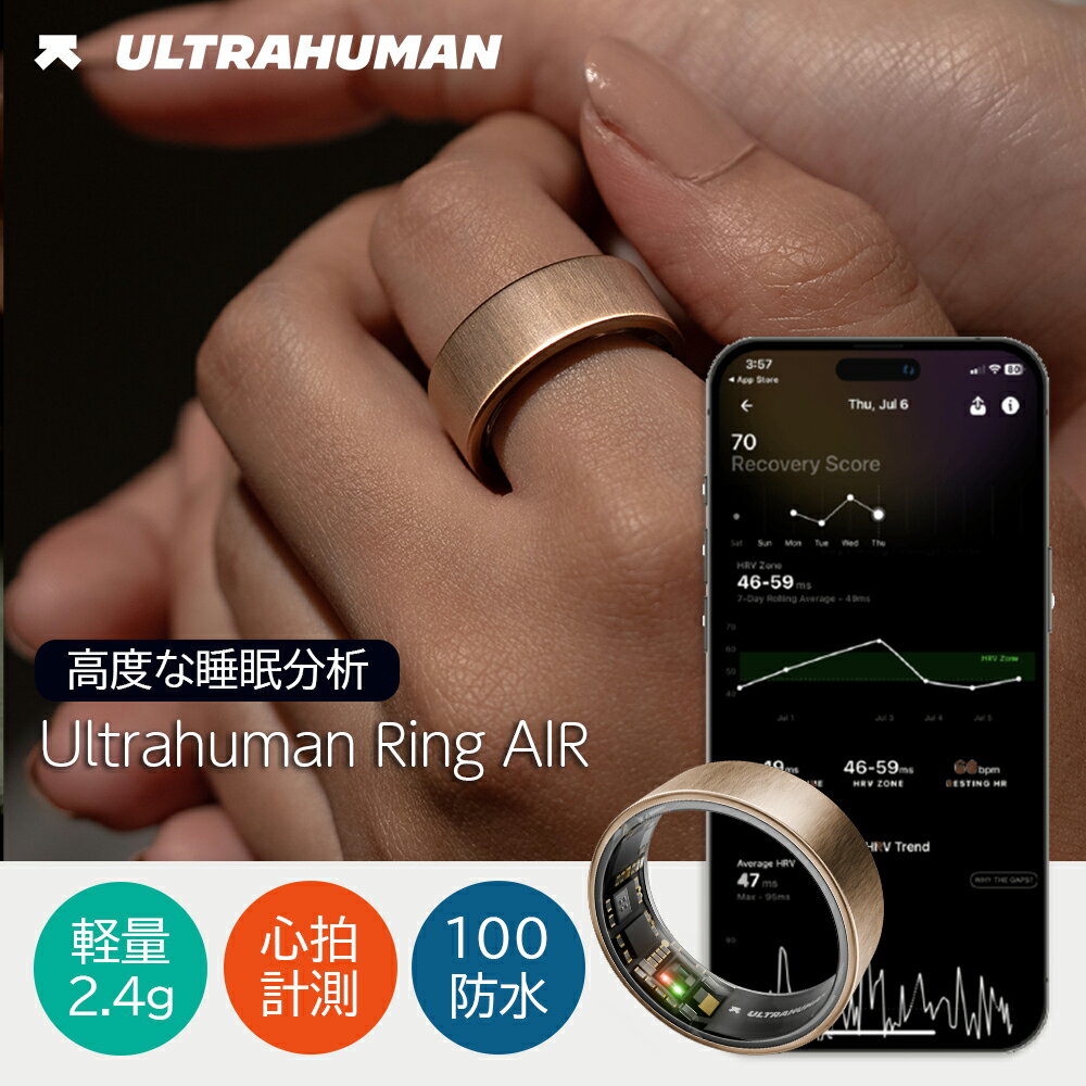 �����ե������ Ultrahuman Ring AIR ��������֥��� 2.4g��3.6g �����Ʒڤ� Brushed Rose Gold ����OK ��...