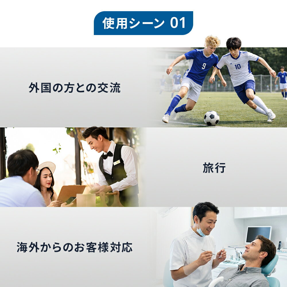 ����󥭥�1�̳����� Timekettle W4 Pro | TMK008WOFF | �����ॱ�ȥ� ������ ����ۥ� AI ����Ƴ ���ں��� ���� �Ļ�Ͽ 43���� 96��������� �Ѹ� ���� ����� �ڹ�� ���ڥ���� �ӥ��ͥ� �ۥƥ� ι�� �±� ����Ź ���� ���