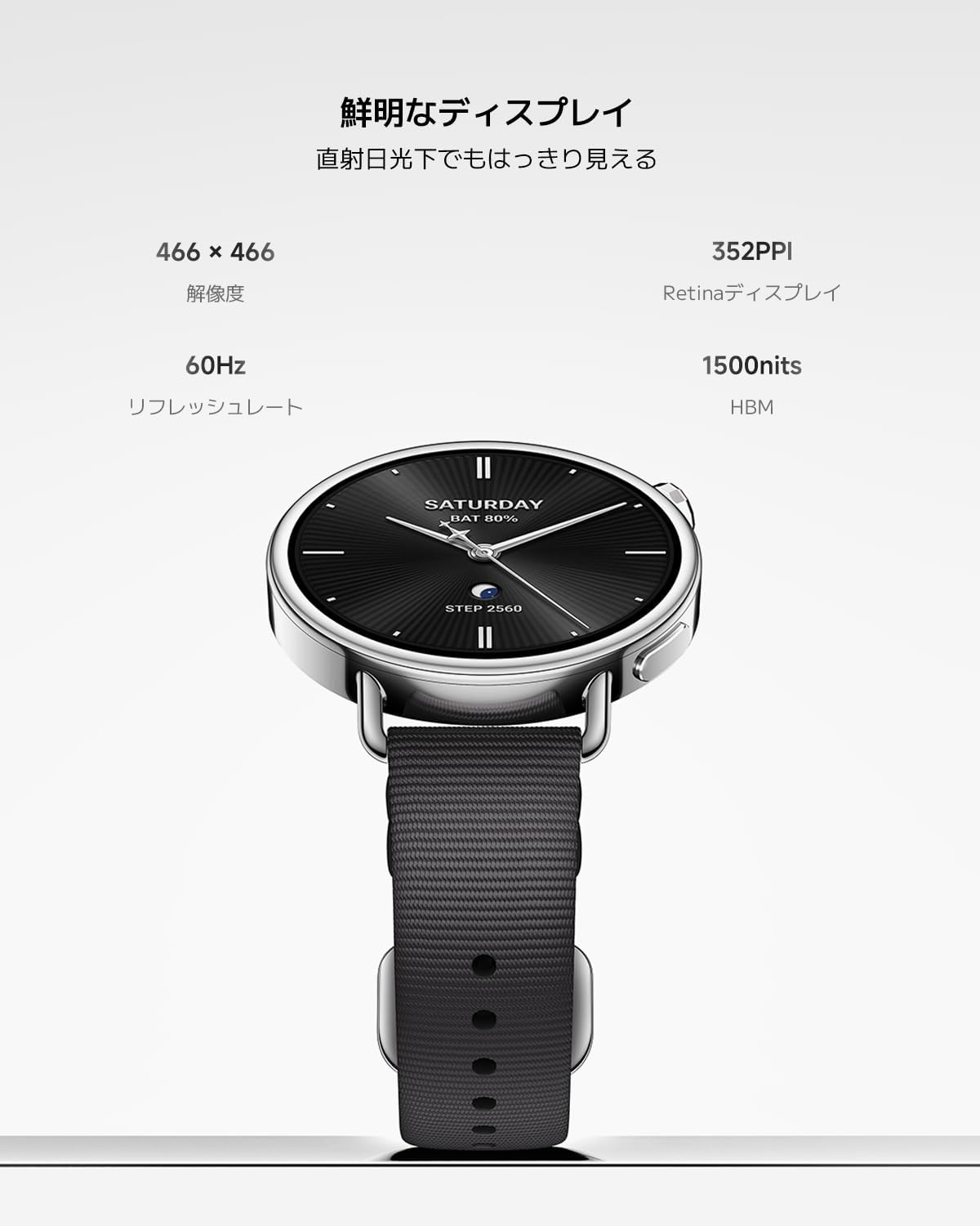 Xiaomi Watch S4 BHR07VWGL 41mm �ߥ�͡������ȥ�å�(���󥻥åȥ������)