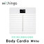 ☆セール☆ Withings ウィジングズ Body Cardio White 体重 BMI 体脂肪 体水分率 骨量 筋肉量 スマホ iPhone 体重計 スマホ連動 コンパクト シンプル 体組成計 薄型 スリム コンパクト 健康管理 ダイエット おしゃれ シンプル ヘルス フィットネス アプリ連携 充電式