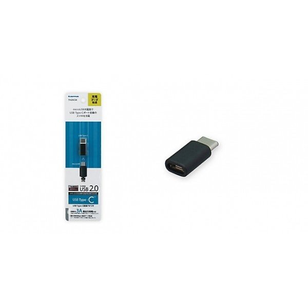 ¿���Żҹ��� USB2.0��� Type-C�Ѵ������ץ� �ۥ磻��