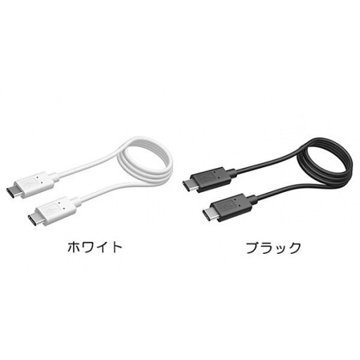 多摩電子工業 USB2.0 Type-Cケーブル 1. 2m ブラック 多摩電子工業 USB2.0 Type-Cケーブル 1. 2m ブラック
