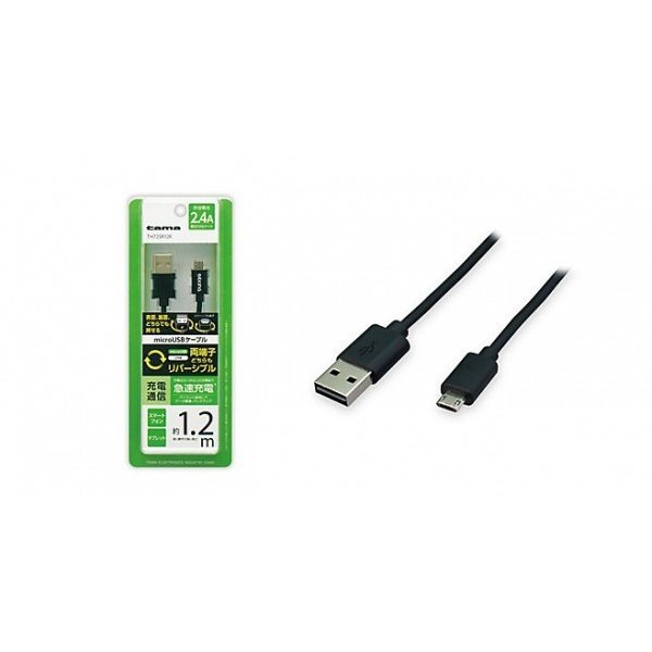 多摩電子工業 WリバーシブルmicroUSBケーブル 1.2m ホワイト