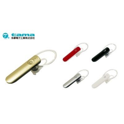 tama 多摩電子工業 Bluetooth ワイヤレス ヘッドセット BM05 ブラック 黒 iPhone対応 イヤホン マイク インナーイヤー 高音質 通話 音楽 動画