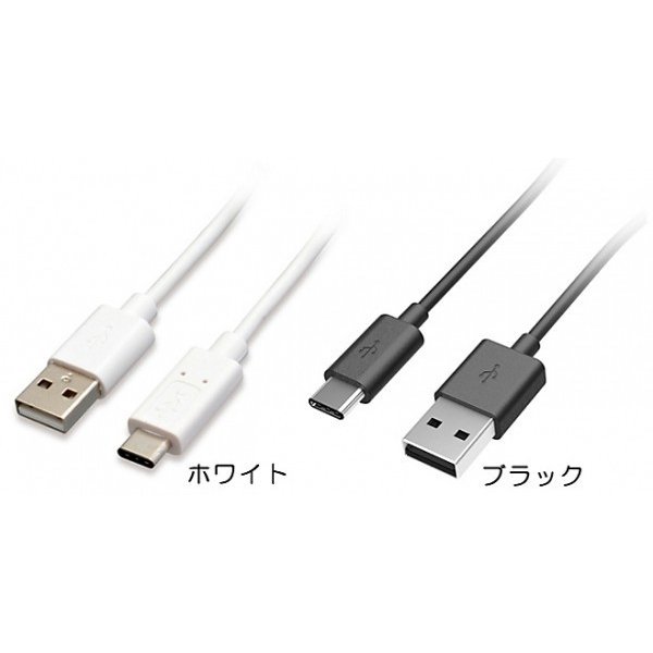 dqH USB2.0 Type-C / USBP[u 2.2m ubN