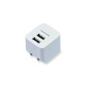 多摩電子工業 コンセントチャージャー 2.4A 2ポート最適充電