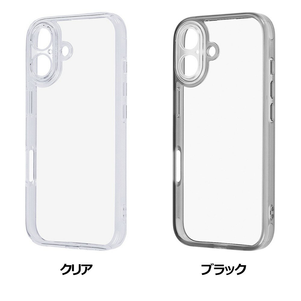 樂天商城 - レイ・アウト iPhone 17 ハイブリッドタフケース 精密設計 5H
