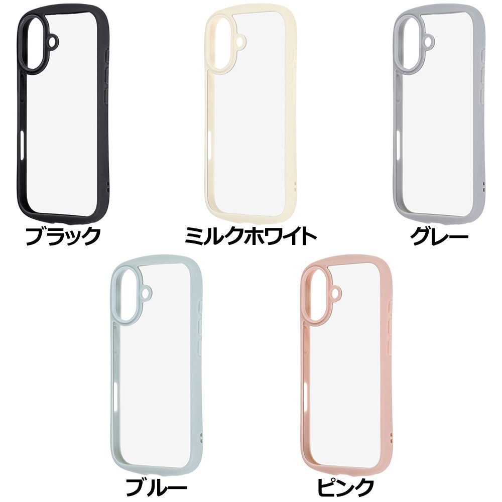 Rakuten - レイ・アウト iPhone 17 ハイブリッドガラスケース Puffull 10H +レンズガードリング