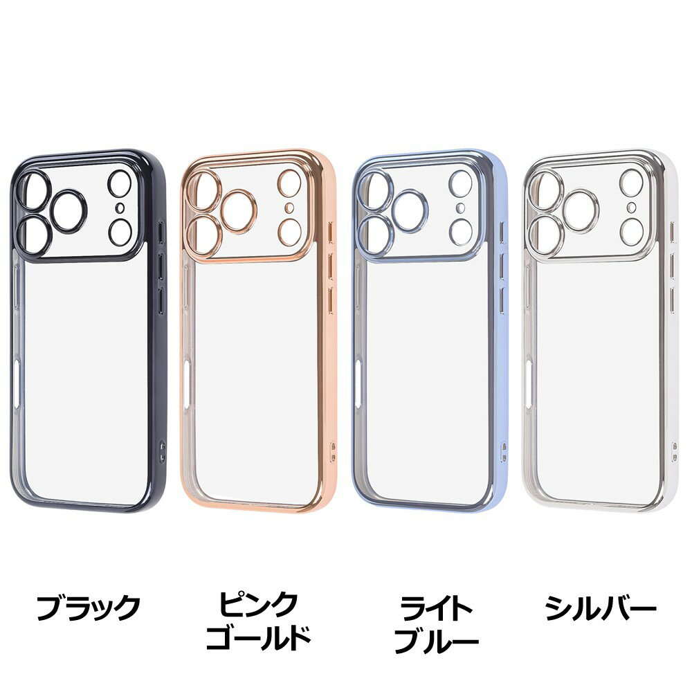 �쥤�������� iPhone 17 Pro ���եȥ����� ��̩�߷� �ե졼���å�