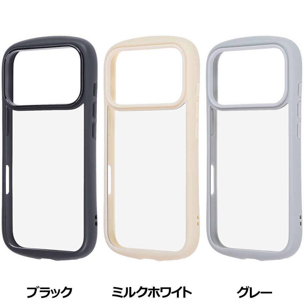 乐天商城 - レイ・アウト iPhone 17 Pro ハイブリッドタフケース Puffull +レンズガードリング