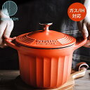 BUYDEEM ホーロー鍋16cm レッド 琺瑯 1台4役 揚げ 炊き おしゃれ 16cm 炊飯鍋 ご飯鍋 2合炊き 鋳物 ガス IH 調理器具