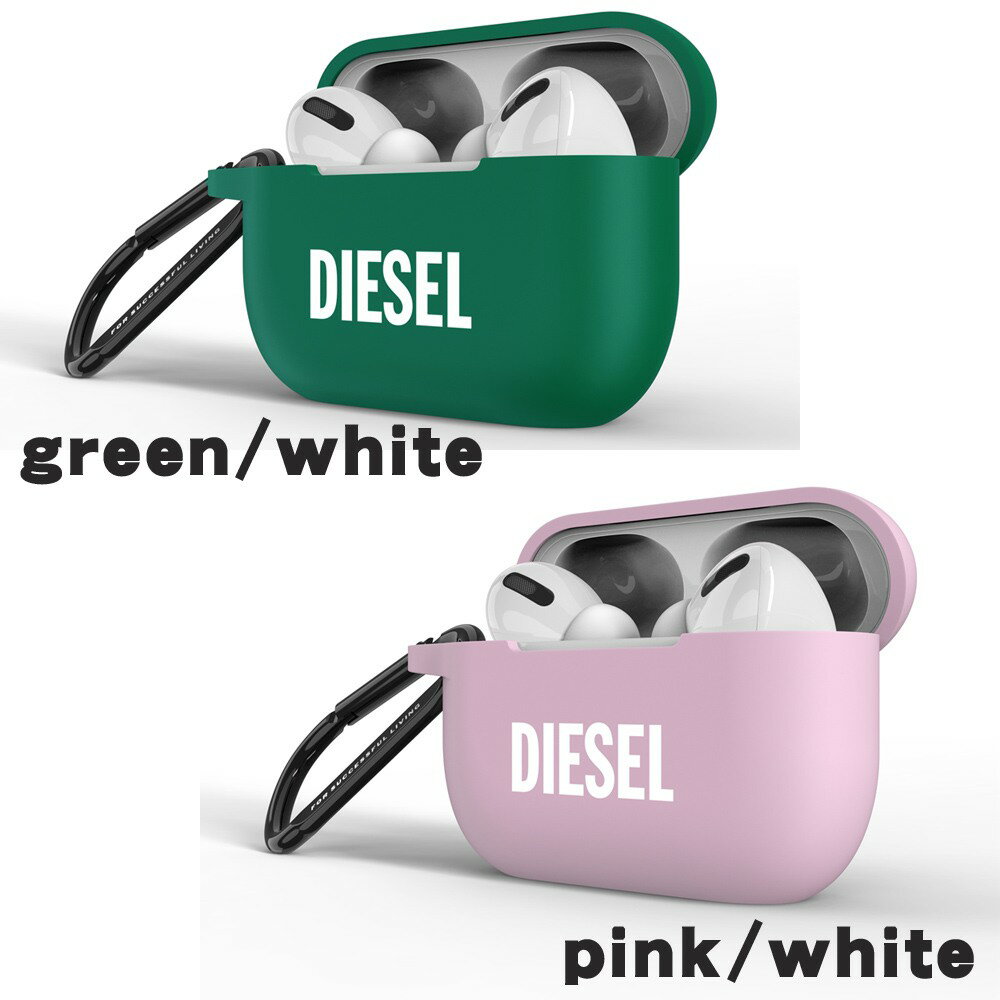 DIESEL ǥ AirPods Pro Airpod Case silicone FW22