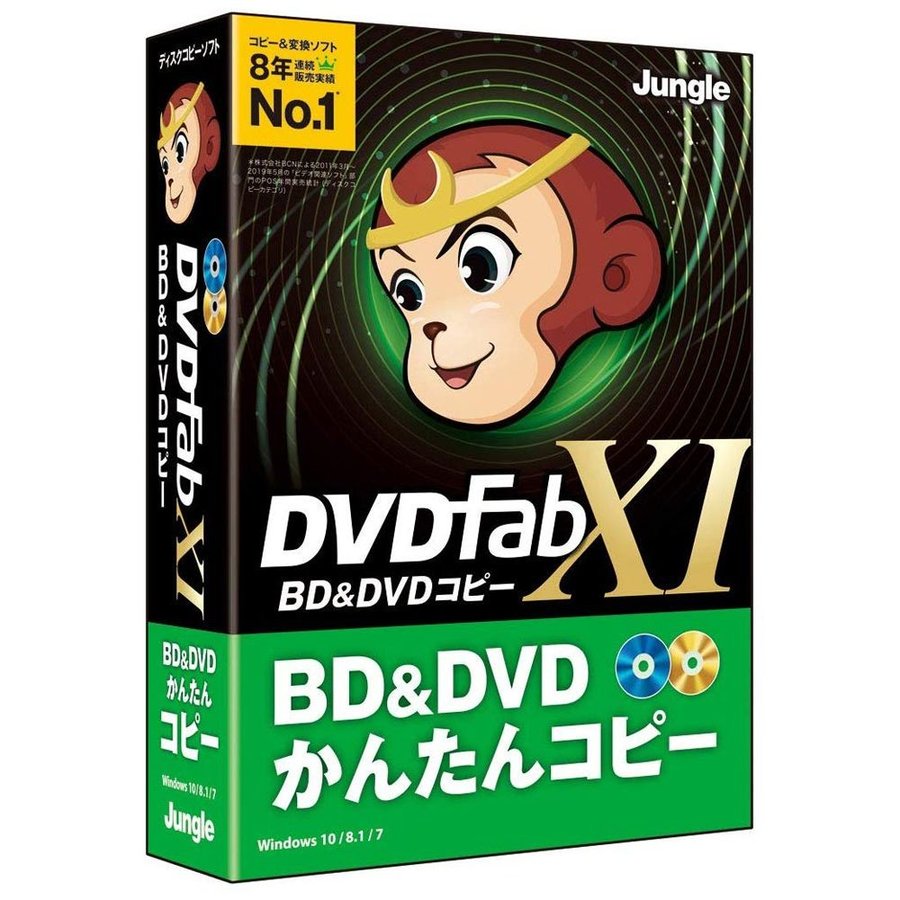 WO DVDFab XI BD&DVD Rs[ JP004680