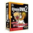 CloneDVD2 DVDビデオダビングソフト DVD ダビング コピー 複製 ソフトウェア Windows 書き込み 圧縮機能 初心者 かんたん操作 映画 動..