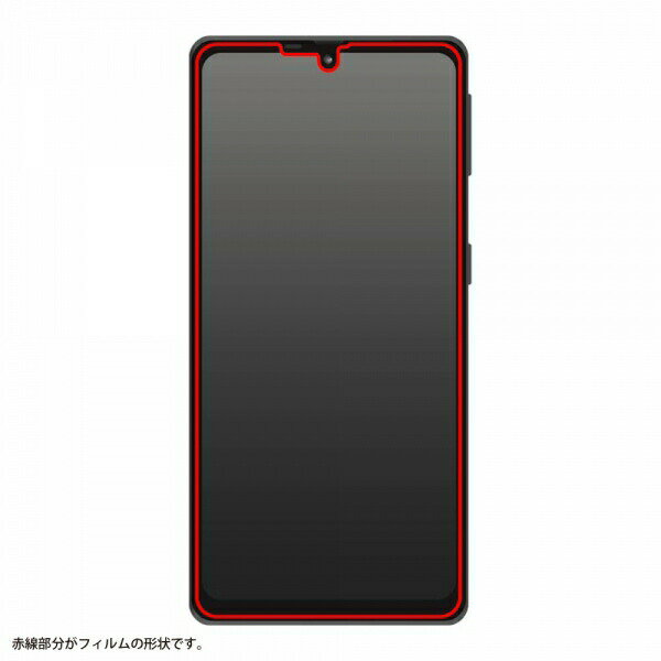 ray-out レイ・アウト AQUOS sense7 plus フィルム 指紋防止 光沢 抗菌抗ウイルス