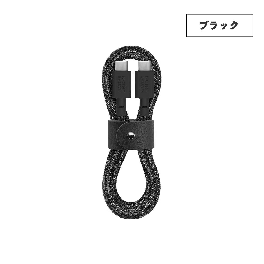 Native Union BELT CABLE 1.2M - USB-C TO USB-C 81134600