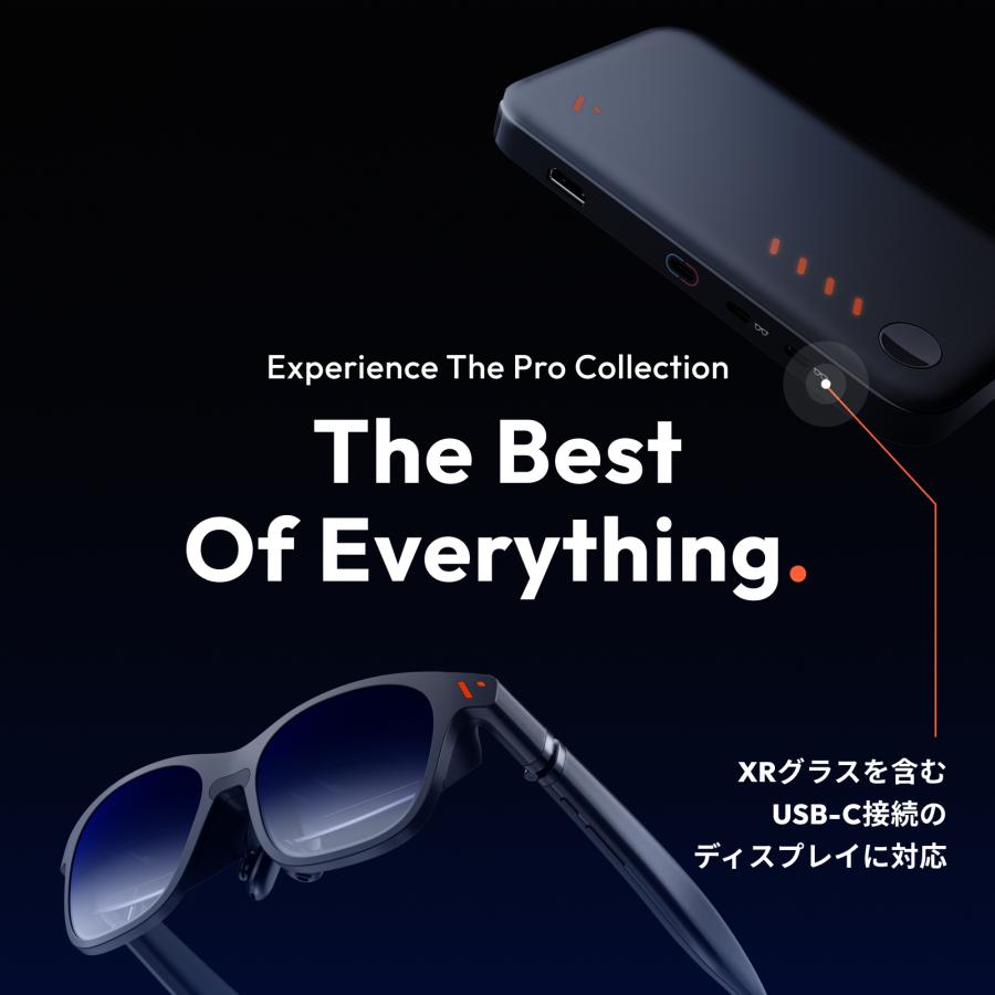 新型ps5Slim用/ps5pro用横置きスタンド4つUSB拡張ハブ付放熱改善新型PS5用水平スタンド【PS5旧型非対応】転倒防止傷付き防止簡単に取り付けます本体をもっと安心に収納PS5Slim水平スタンド