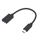 エアリア 世田谷電器 新・池尻3丁目-まっすぐ- USB ホストケーブル USB Aメス → TypeC オス ストレート