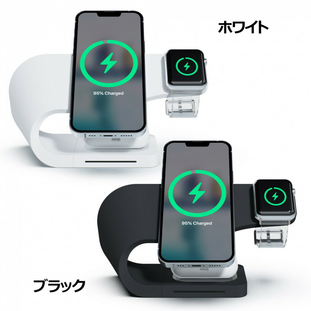 MagSafe対応iPhone、Apple Watch、AirPods 3台同時充電可能なワイヤレススタンドmiak 3in1 Wave ワイヤレス充電スタンドmiak 3in1 Wave ワイヤレス充電スタンドは、MagSafe対応のiPhoneにApple Watch、AirPodsまで、合計3台を同時にワイヤレス充電可能な充電スタンドです。MagSafe対応のiPhoneを充電 マグネット式スタンドMagSafe対応iPhoneの背面を、強力な磁力で吸着。7.5W出力でのワイヤレス急速充電が可能です。充電の際は、Apple純正アクセサリと同様にiPhone上にMagSafe充電開始アニメーションが表示されます。その他、使用するデバイスに合わせて5W/7.5W/10W/15W＊で充電できます。※画像はイメージです。送料無 送料無し製品特長 製品仕様・お問い合わせ先 ご注意 製品特長 MagSafe対応iPhone、Apple Watch、AirPods 3台同時充電可能なワイヤレススタンド miak 3in1 Wave ワイヤレス充電スタンド miak 3in1 Wave ワイヤレス充電スタンドは、MagSafe対応のiPhoneにApple Watch、AirPodsまで、合計3台を同時にワイヤレス充電可能な充電スタンドです。 MagSafe対応のiPhoneを充電 マグネット式スタンド MagSafe対応iPhoneの背面を、強力な磁力で吸着。7.5W出力でのワイヤレス急速充電が可能です。充電の際は、Apple純正アクセサリと同様にiPhone上にMagSafe充電開始アニメーションが表示されます。その他、使用するデバイスに合わせて5W/7.5W/10W/15W＊で充電できます。 ※ iPhone11以前、またSEシリーズなど、Magsafe機能に対応していないiPhoneではマグネット固定ができません。 ※ iPhoneの場合、7.5Wでワイヤレス充電を行います。 3台のデバイスを同時にワイヤレス充電 MagSafe対応のiPhoneとApple Watch、さらにAirPodsまで、合計3台を同時に充電することができます。それぞれの充電エリアには対象デバイスのアイコンが配置されています。 ※ 複数充電時は各デバイスが要求する電力が自動的に分配されます。同時充電の際は、各デバイスの充電時間が長くなる場合があります。 ※ 充電スタンド全体の合計最大出力は15Wです。 ※ AirPods充電エリアでは、AirPodsの他にもQi対応のスマートフォンやイヤホンなどのデバイスを充電可能です。 USB-Aポート搭載で有線充電にも対応 背面には出力可能なUSB-Aポートをひとつ搭載。ワイヤレス充電に非対応のデバイスは、有線でも充電することができます。 出力20W以上のUSB-C to Cケーブルと電源アダプタ(別途必要)との併用で、4台まで同時充電が可能です。 ※ すべての環境でご使用いただけることを保証するものではございません。 モダンなデザインにレインボーカラーLEDランプ モダンなモノトーンのカラーリングに、シンプルながらも近未来感のあるウェーブデザインを採用。スタンドベースに搭載されたレインボーカラーのLEDランプは、各充電部からデバイスに充電することで発光が 変化します。インテリアオブジェとして、アート感覚で楽しめます。 製品仕様・お問い合わせ先 型番 MK52121WH MK52118BK カラー ホワイト ブラック JANコード 8809778521180 8809778521210 本体サイズ 約W184×H113×D65mm 本体重量 約196g 素材 ABS、ポリカーボネート 出力 スマートフォン充電エリア：3W /5W /7.5W /10W /15W Apple Watch充電エリア：3W AirPods充電エリア：3W /5W USB-A出力ポート：最大5W 最大合計出力：15W 入力 最大18W（9V/2A） 保証期間 購入日から1年間（付属品除く） 対応機種 iPhone充電スタンド：MagSafe対応iPhoneシリーズ Apple Watchスタンド：Apple Watch シリーズ AirPods充電エリア：無線充電対応AirPodsシリーズ、Qi対応デバイス 製品構成 本体 ×1 USB-C to Aケーブル ×1 取扱説明書および保証書 ×1 製造元 miak 販売元 株式会社ロア・インターナショナル ご注意 ●製品の保証に関しては日本国内のみ有効となります。海外事業者からの個人輸入品や並行輸入品については、製品保証外となります。 ●パッケージ貼付の保証欄の購入年月日、購入店舗、お客様情報（お名前、ご住所）が記載されていない場合・記入内容を任意に修正した場合・保証書を紛失された場合には保証の対象外になります。予めご了承ください。 ●保証書はお買い上げ時のレシートまたは納品書とともに有効となります。大切に保管してください。購入履歴が確認できない場合、保証は無効となります。 ●使用上の誤り、または改造、不当な修理による故障は保証の対象外になります。 ●火災・地震・水害・落雷・その他の天災、公害等による故障は対象外になります。 ●注意・警告事項に該当する操作、使用方法等による故障や損傷または身体に及ぶ障害等は対象外になります。 ●本製品は防水ではありません。水に触れないようにしてください。 ●本製品の使用や故障により生じたいかなる人的損害・物的損害・データの損害について、弊社は責任を負いません。 ●すべての環境でご使用いただけることを保証するものではございません。 ※ディスプレイ、モニターの仕様によって実際の色とやや異なって見える場合があります。 　メイン画像はイメージです。実際の商品のお色は商品単体の画像をご確認下さい。 ※製品の仕様、デザインは改良などのため事前予告なしに変更する場合があります。