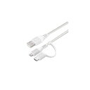 PGA 2in1 Type C & microUSBタフケーブル 15cm ホワイト&シルバー