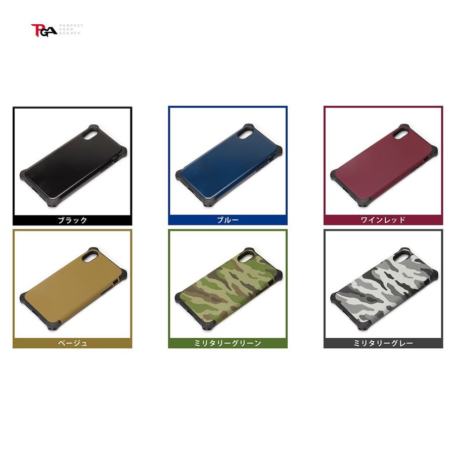 Rakuten - PGAiPhoneX用ハイブリッドタフケースブラック