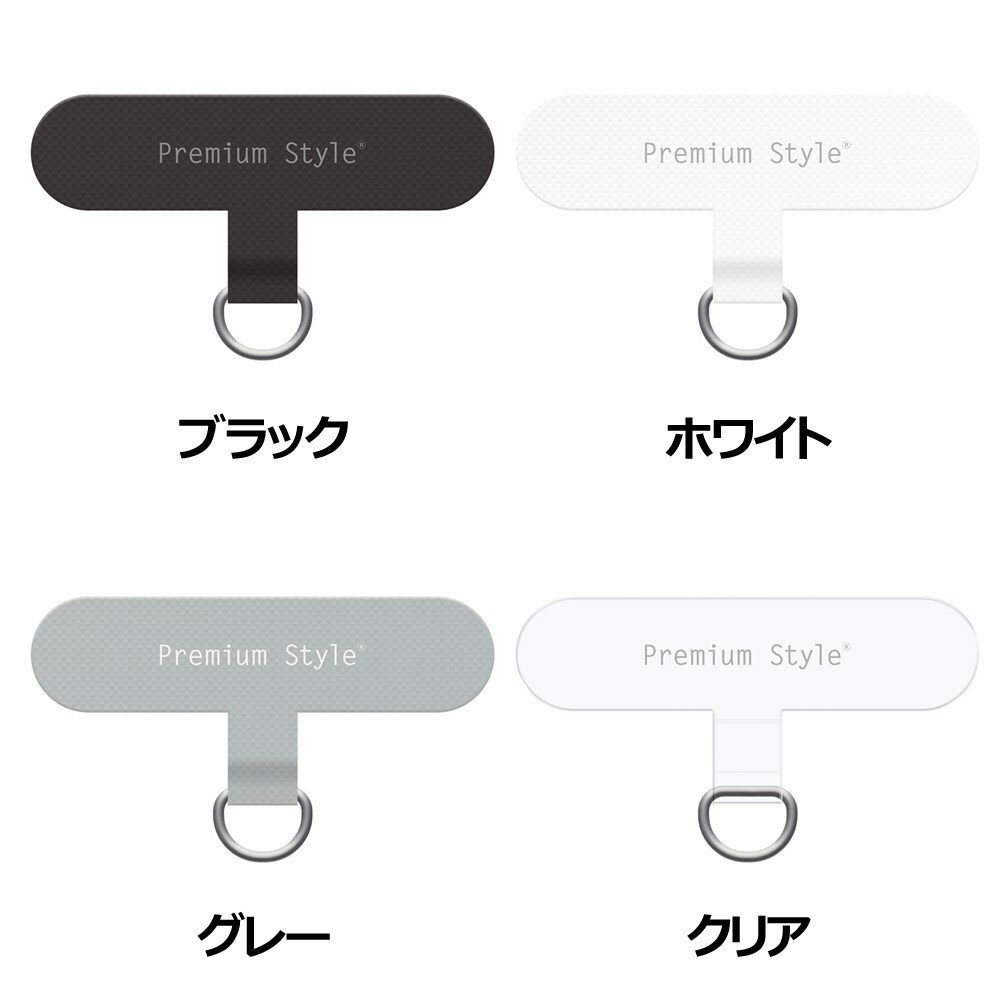 Rakuten - PGA ストラップホルダー