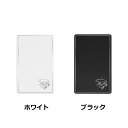 トリニティ Simplism スマ冷え Premium 貼って剥がせるスマートフォン冷却シート 蓄熱1.5倍 ラージサイズ