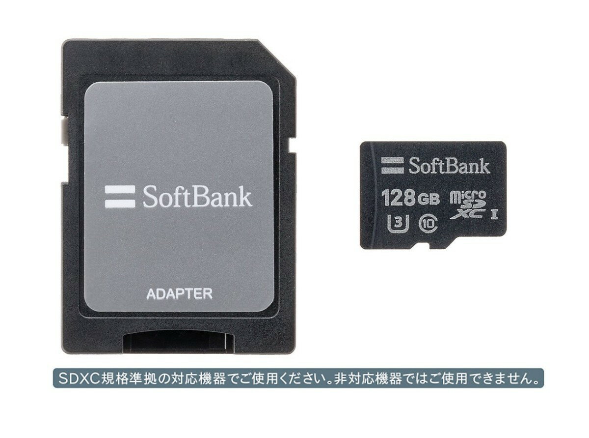 SoftBank SELECTION microSDXC ���꡼������ 128GB U3 / CLASS 10 / UHS-I