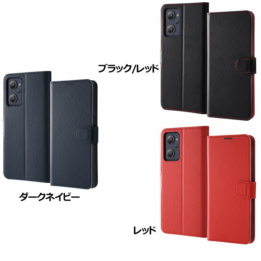 ray-out レイ・アウト OPPO Reno9 A / Reno7 A レザー マグネット