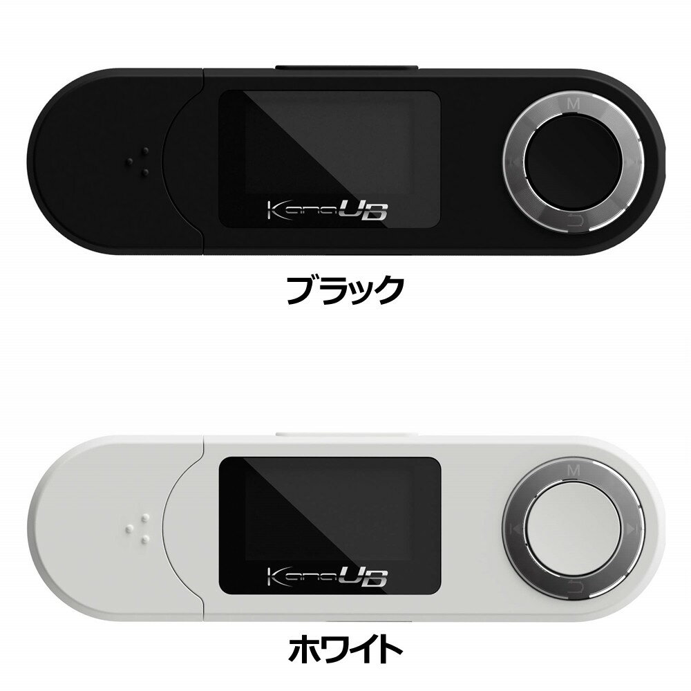 ꡼ϥ MP3ץ졼䡼 KANA UB(16GB)