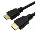 ホーリック HDMIケーブル 10m ブラック プラスチックヘッド HDM100-068BK