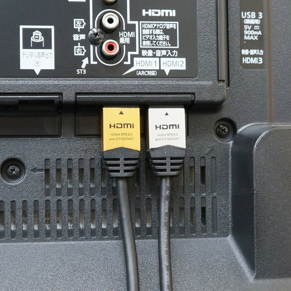 ホーリック HDMIケーブル 1.5m ブラック HDM15-039BK