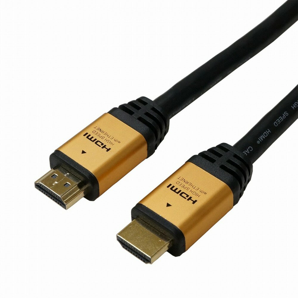 樂天商城 - ホーリック HDMIケーブル 7m ゴールド HDM70-130GD