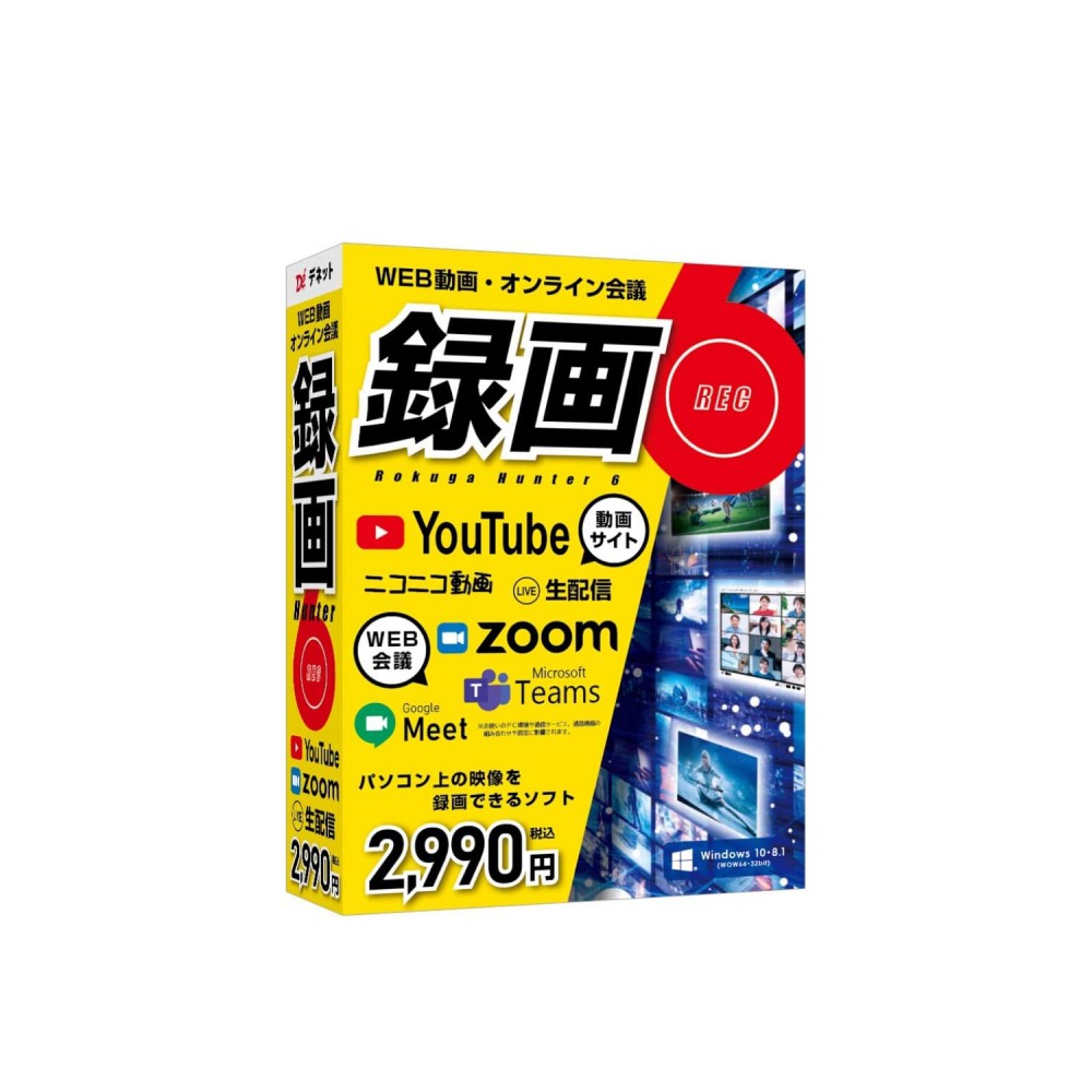 �f�l�b�g �^��n���^�[6