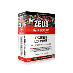 gemsoft ZEUS Record 録画万能～PC画面をビデオ録画