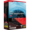 yKVX TMPGEnc Video Mastering Works 7 TVMW7