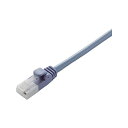 エレコム ツメ折れ防止LANケーブル(Cat5E)/10.0m/ブルー LD-CTT/BU10/RS