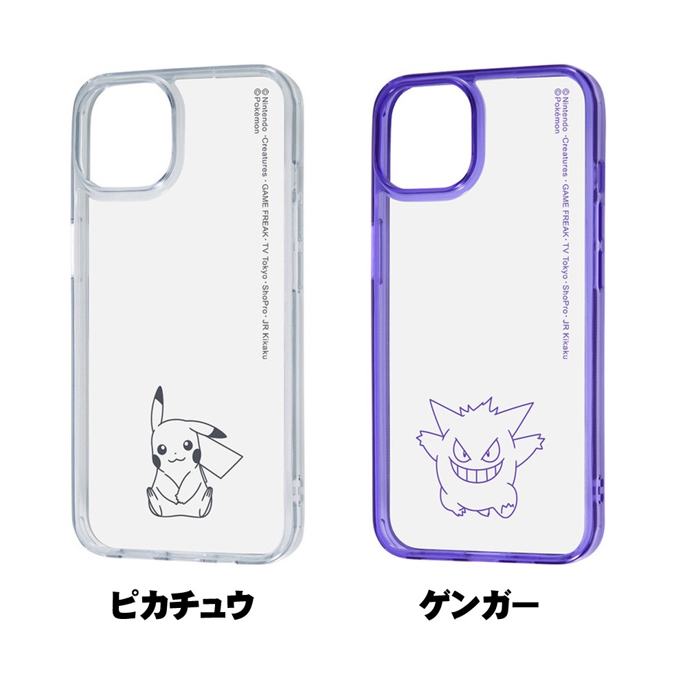 樂天商城 - ray-out レイアウト iPhone 14 / 13 ポケモン/ハイブリッド Charaful