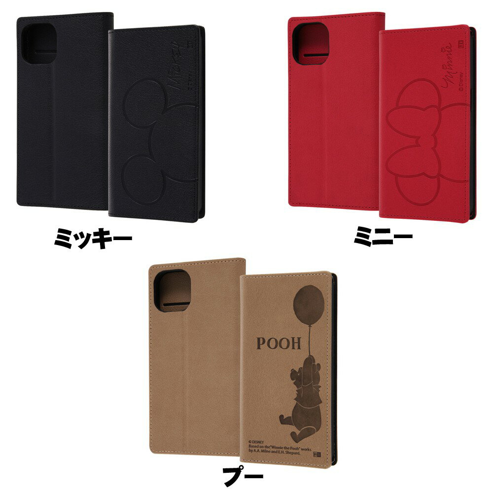 ray-out レイアウト iPhone 14 / 13 ディズニー/耐衝撃 手帳