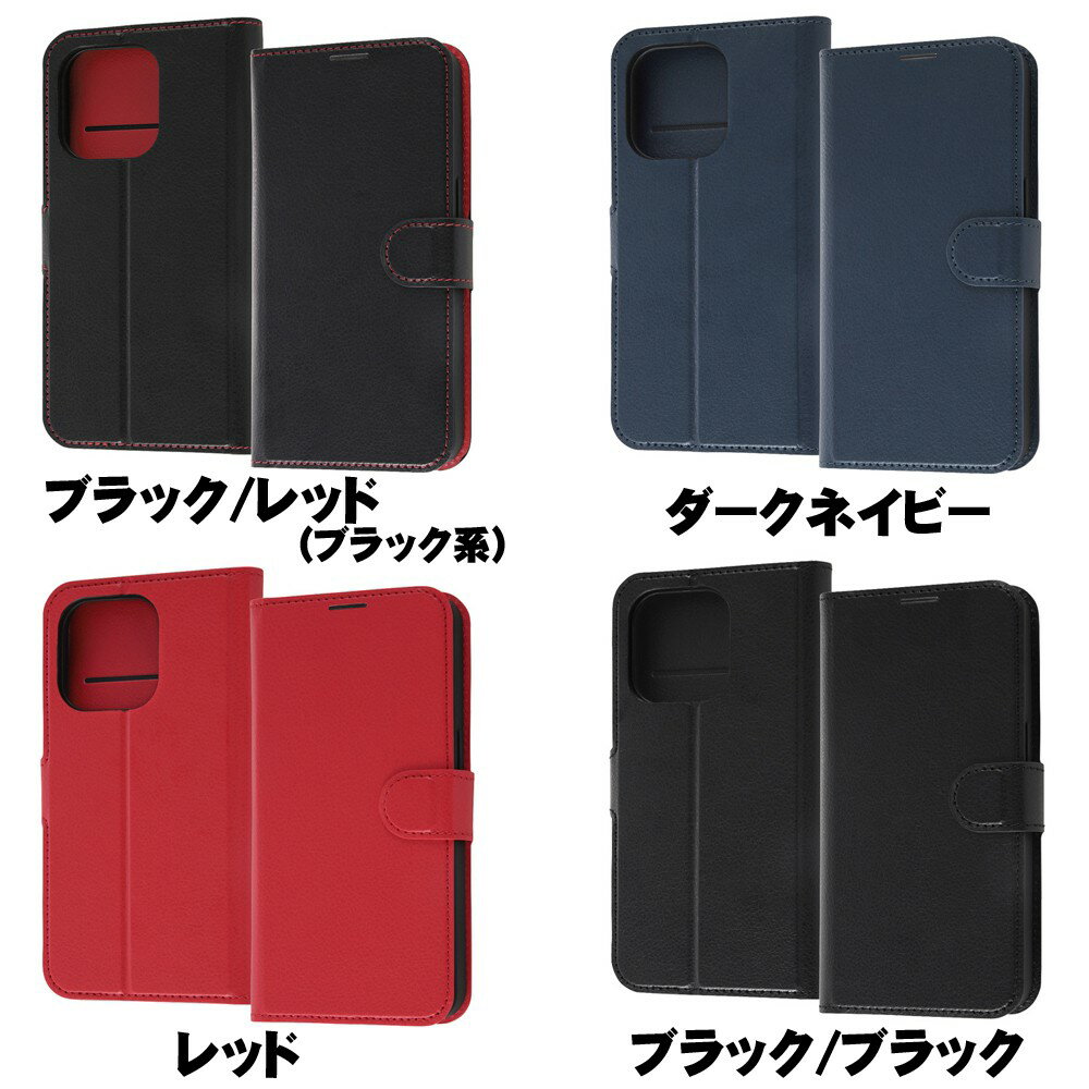 樂天商城 - ray-out レイアウト iPhone 14 Pro 耐衝撃 手帳 マグネット