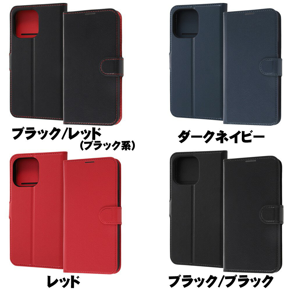 樂天商城 - ray-out レイアウト iPhone 14 Pro Max 耐衝撃 手帳 マグネット