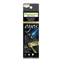ray-out レイアウト iPhone 14 / iPhone 14 Plus ガラスフィルム カメラ 10H eyes/ブラック