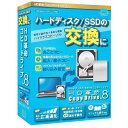 A[NVXe HDv/CopyDrive_Ver.8_ʏ CD-801