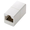 エレコム ELECOM コンパクトRJ45延長コネクタ(エンハンスドカテゴリー5対応)