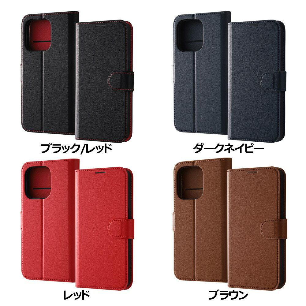 Rakuten - ray-out レイアウト iPhone 15 Pro レザー シンプル マグネット