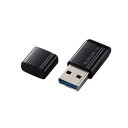 SSD 外付け 500GB USB3.2 Gen1 読出最大400MB/秒 超小型 USBメモリ型 ポータブル キャップ式 高速 耐衝撃 【 Windows 11 10 Mac テレビ録画 等対応 】 ブラック