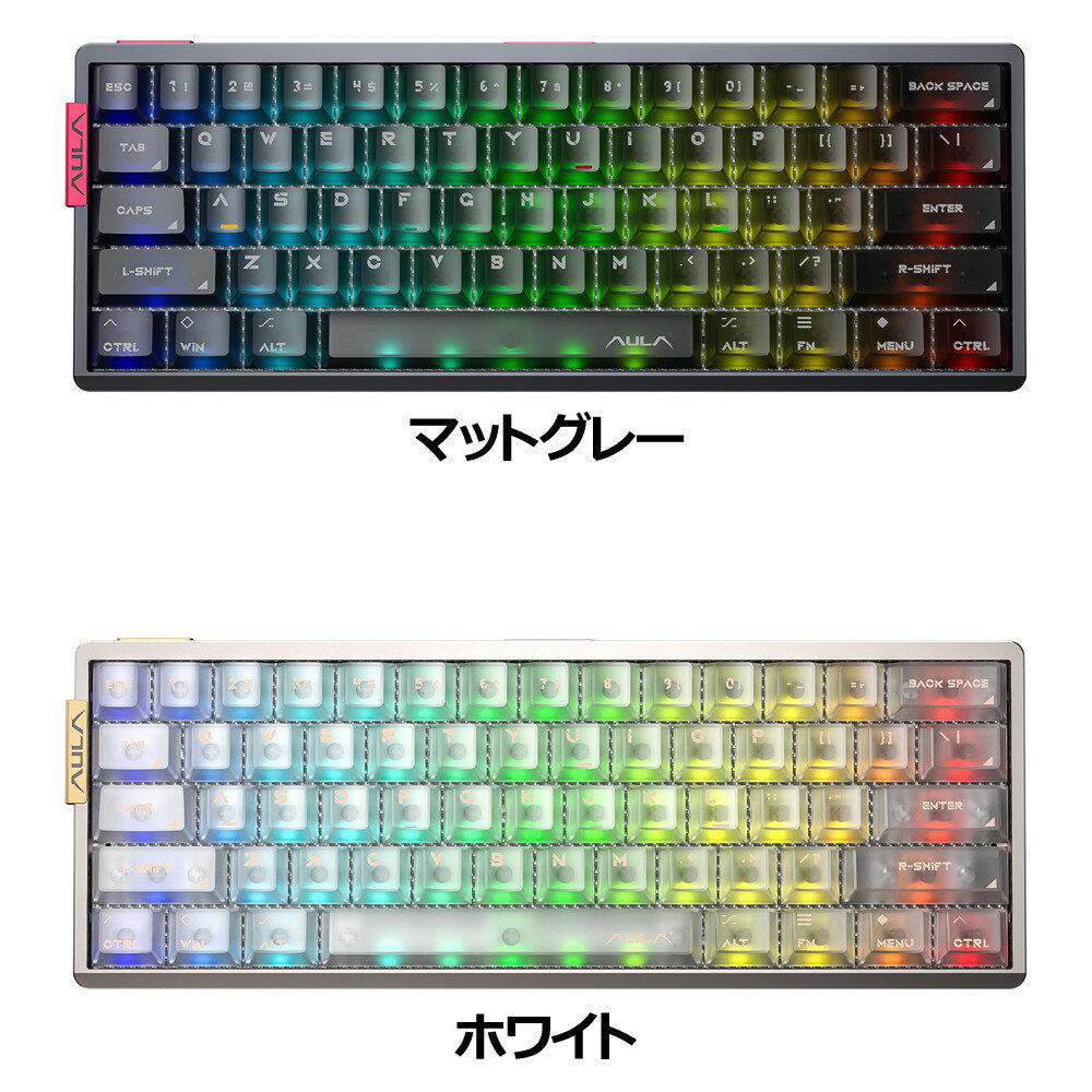 Rakuten - AULA AG60AT メカニカルキーボード 有線 RGBバックライト 赤軸 静音 コンパクト60%