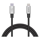 エレコム ELECOM USB C-Lightningケーブル/準高耐久/1.0m/グレー