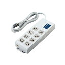 エレコム ELECOM タップ/ボックス型/3P8口/2m/抜ケ止メ/雷ガード/ノイズフィルター/RoHS指令準拠/ライトグレー